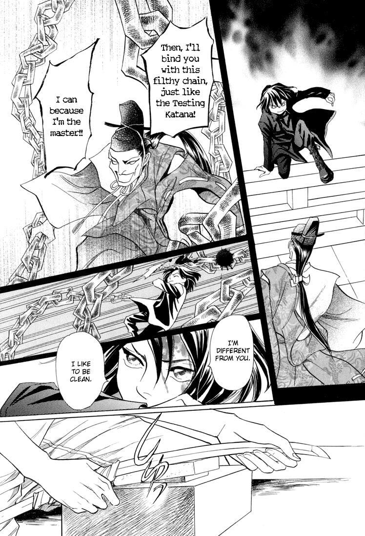 Read Katana Manga Online