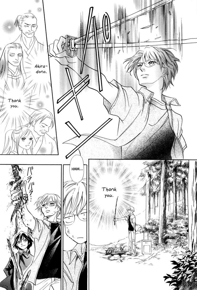 Read Katana Manga Online