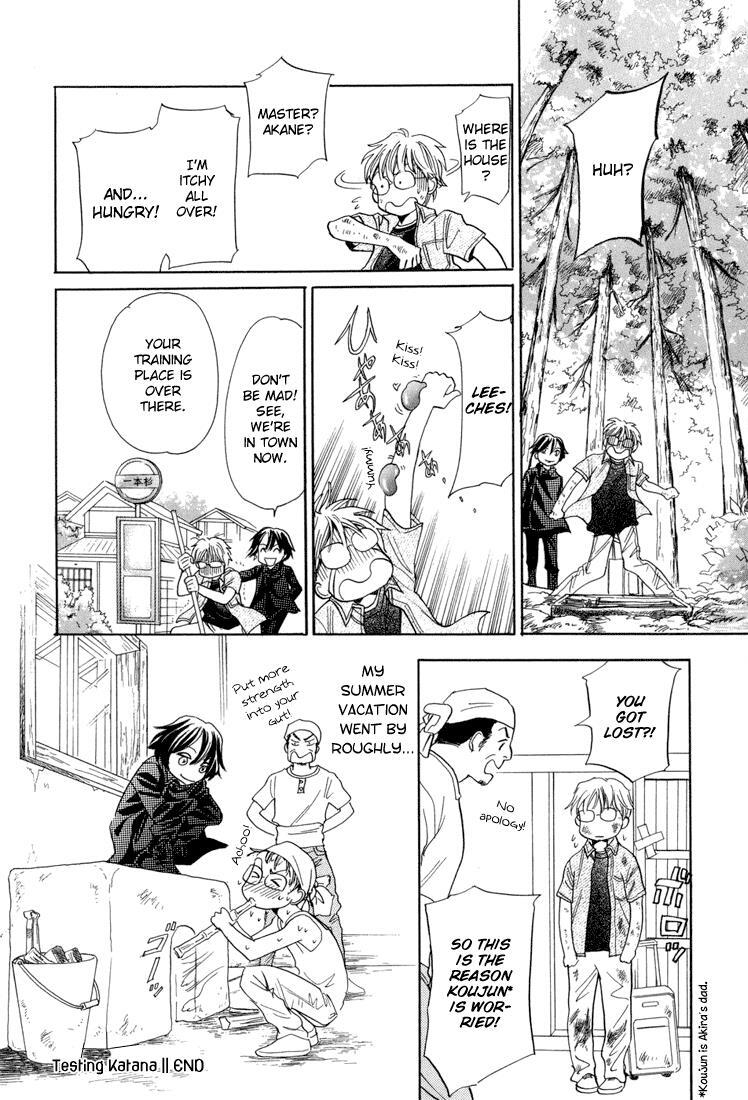 Read Katana Manga Online