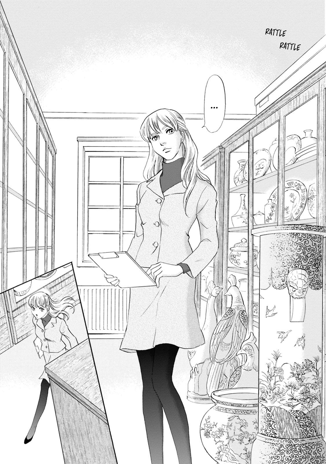 Read Katana Manga Online