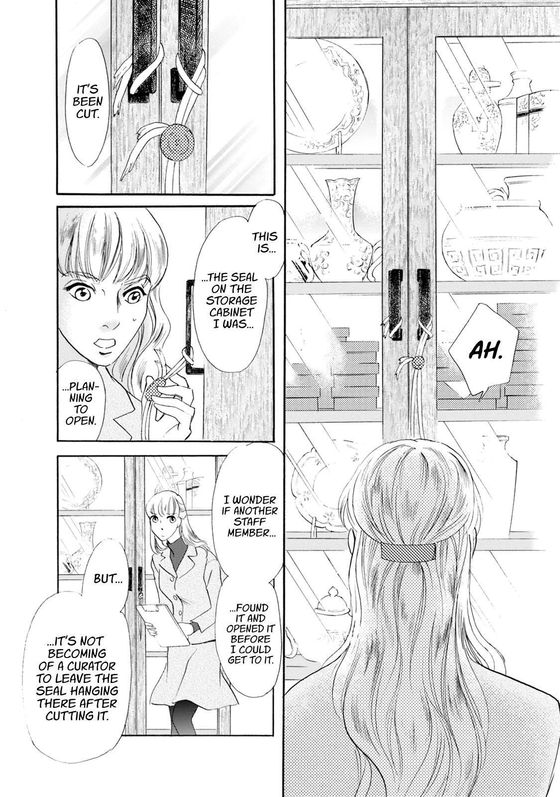 Read Katana Manga Online