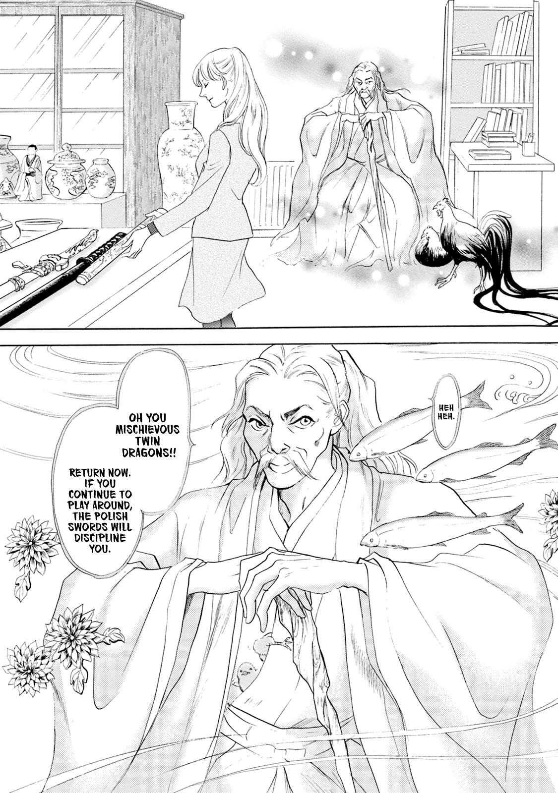 Read Katana Manga Online