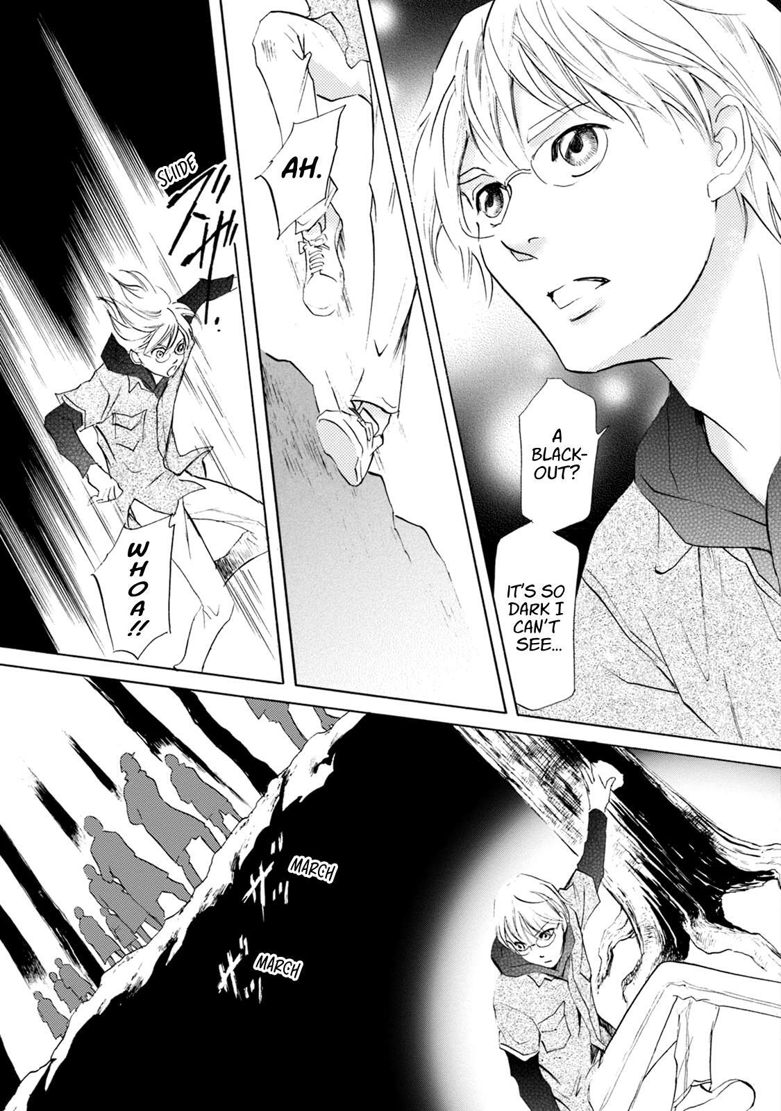 Read Katana Manga Online