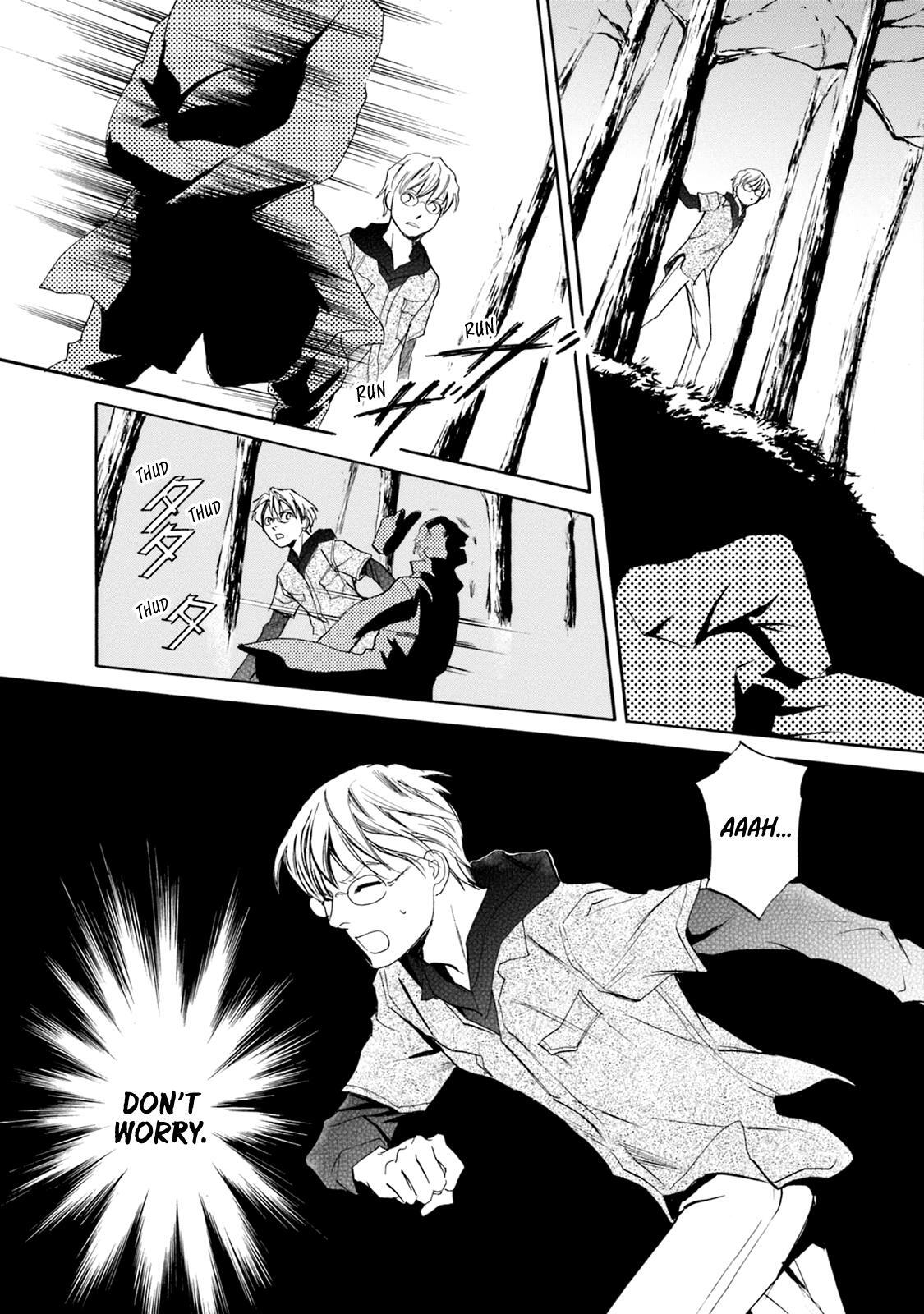 Read Katana Manga Online