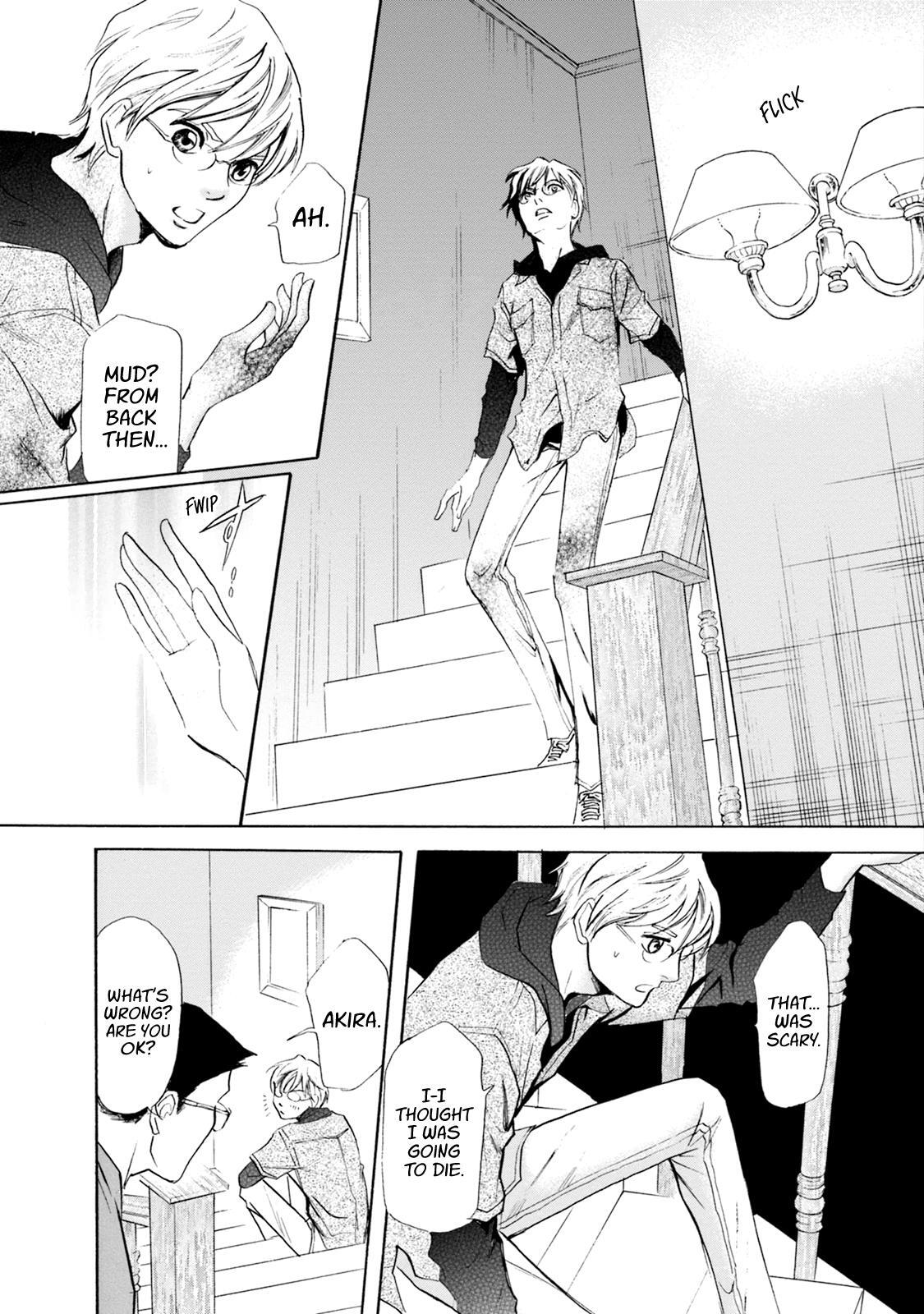 Read Katana Manga Online