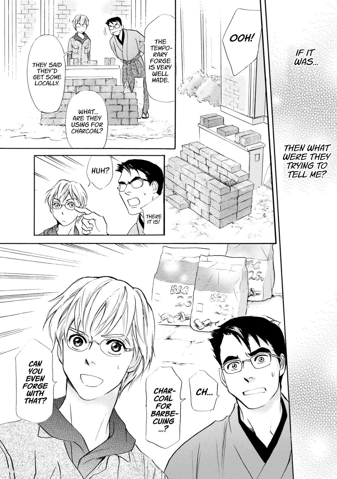 Read Katana Manga Online
