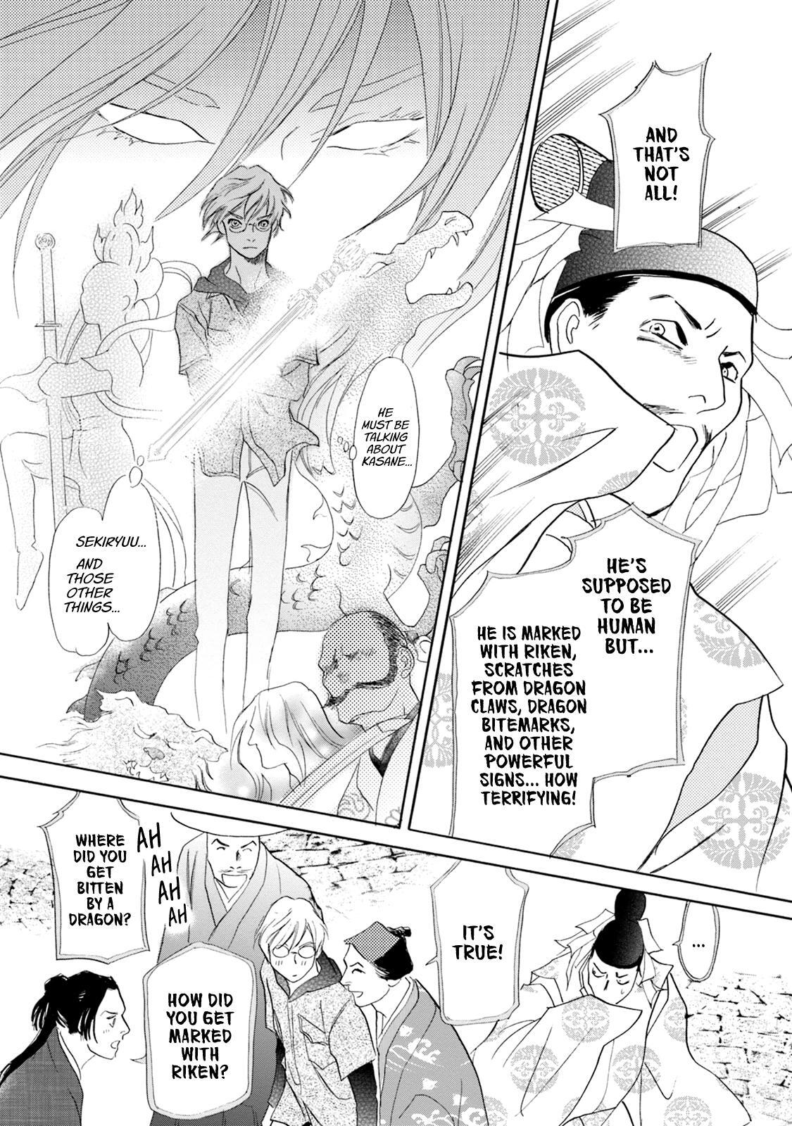 Read Katana Manga Online