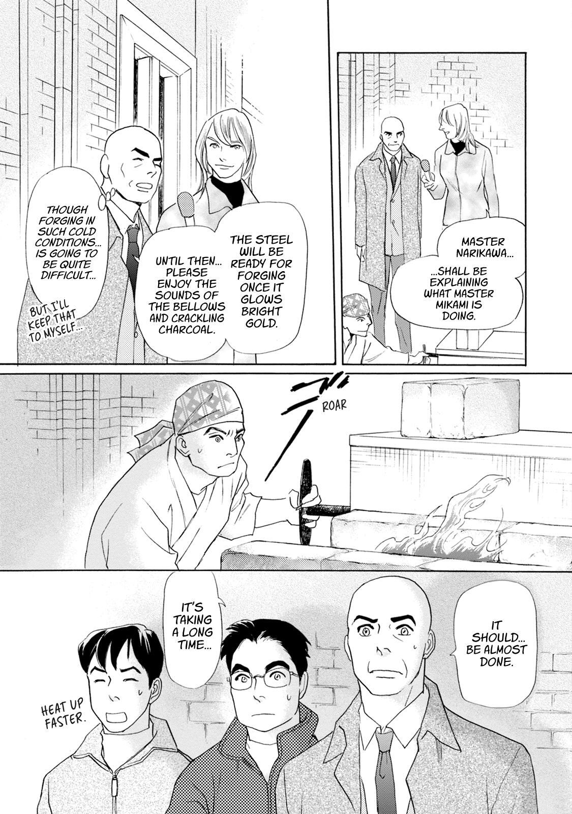 Read Katana Manga Online