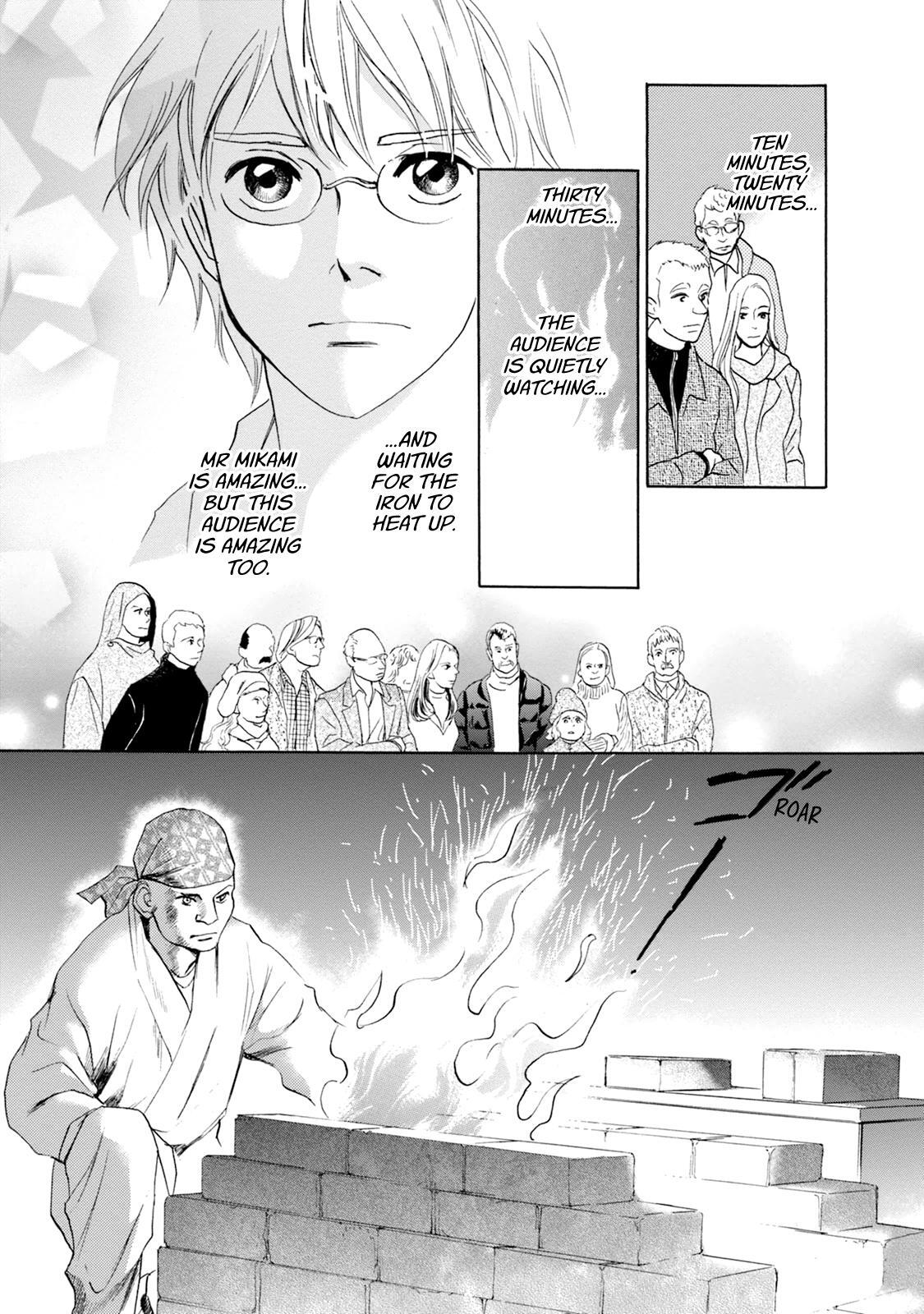 Read Katana Manga Online