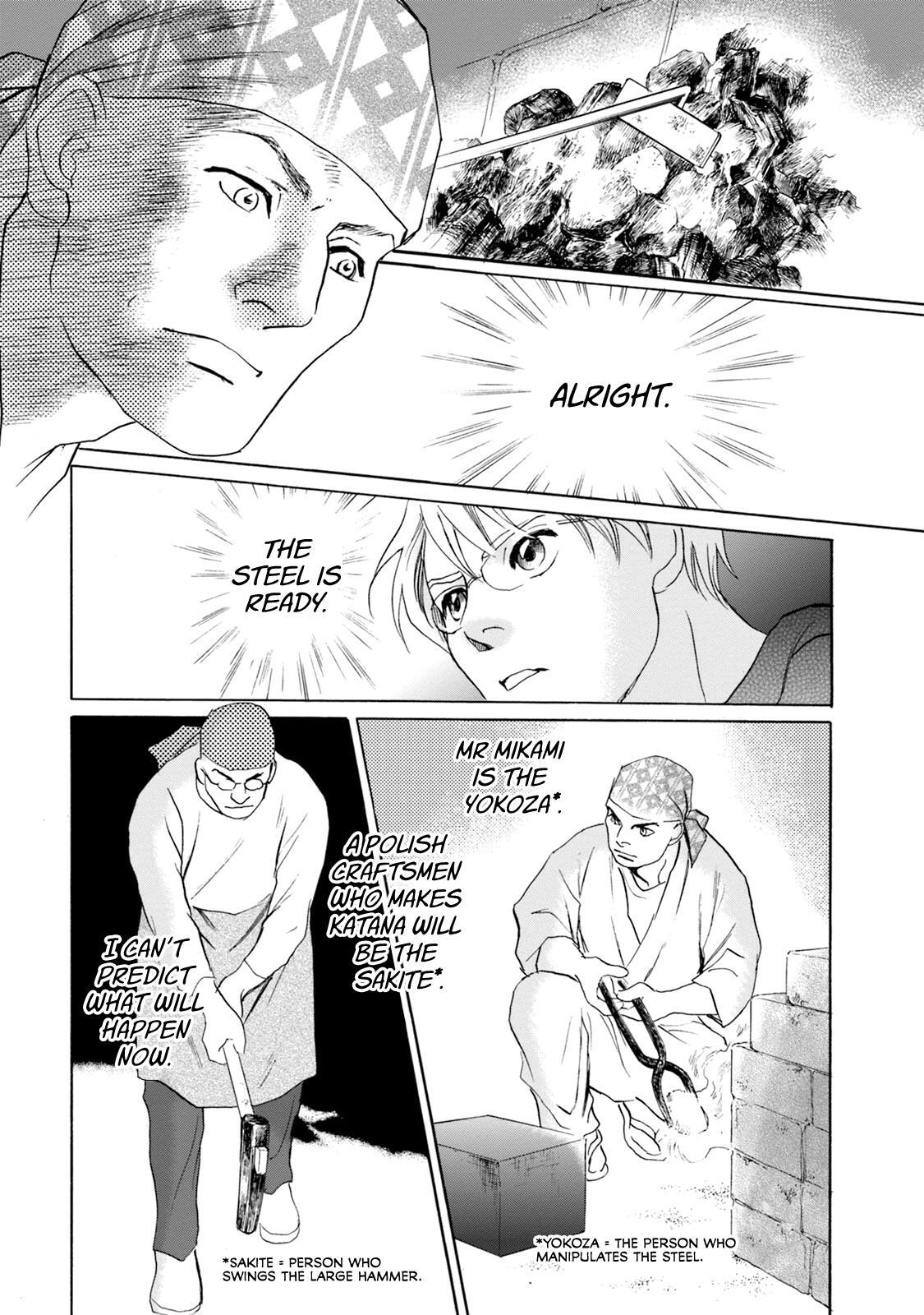 Read Katana Manga Online