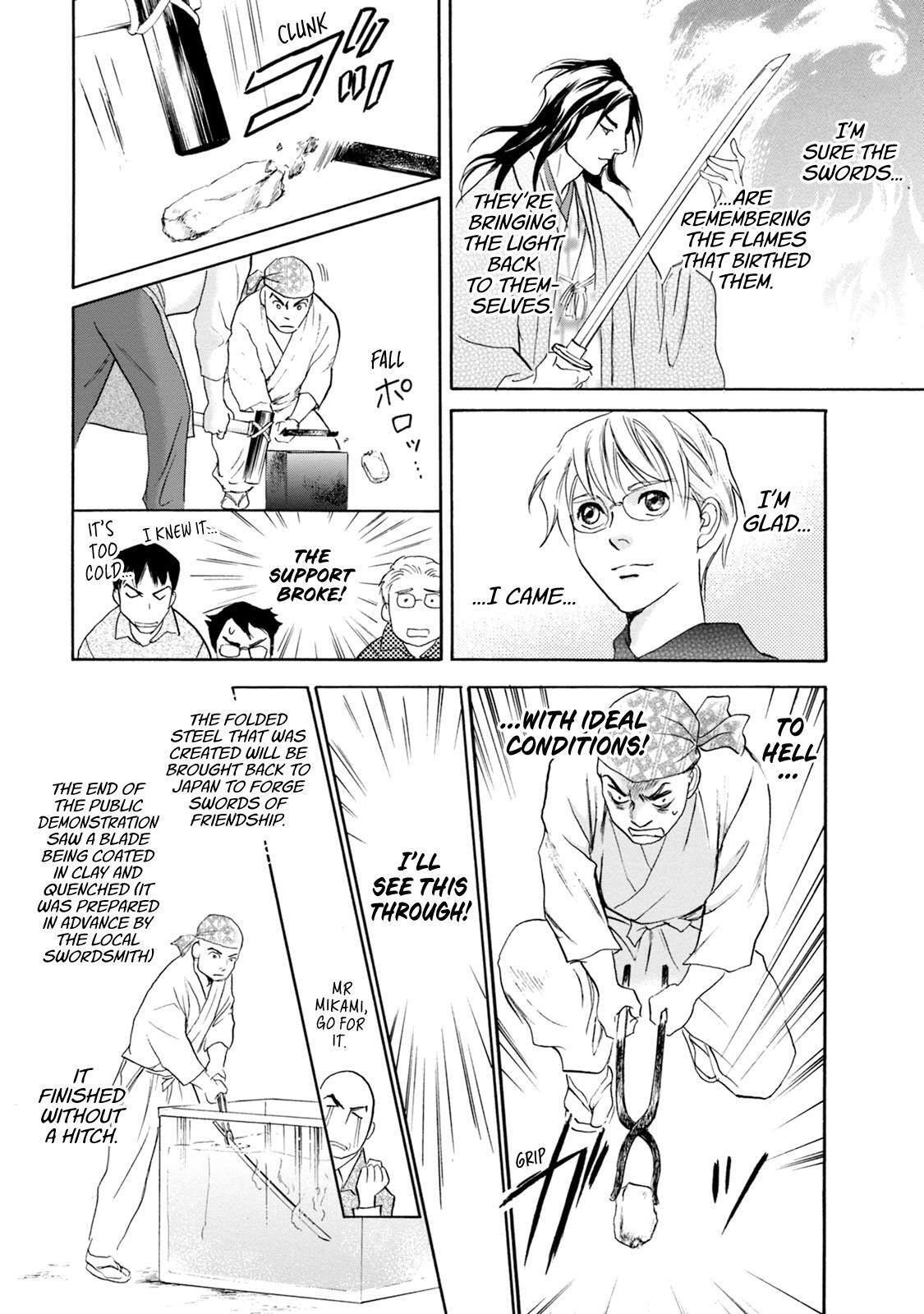 Read Katana Manga Online