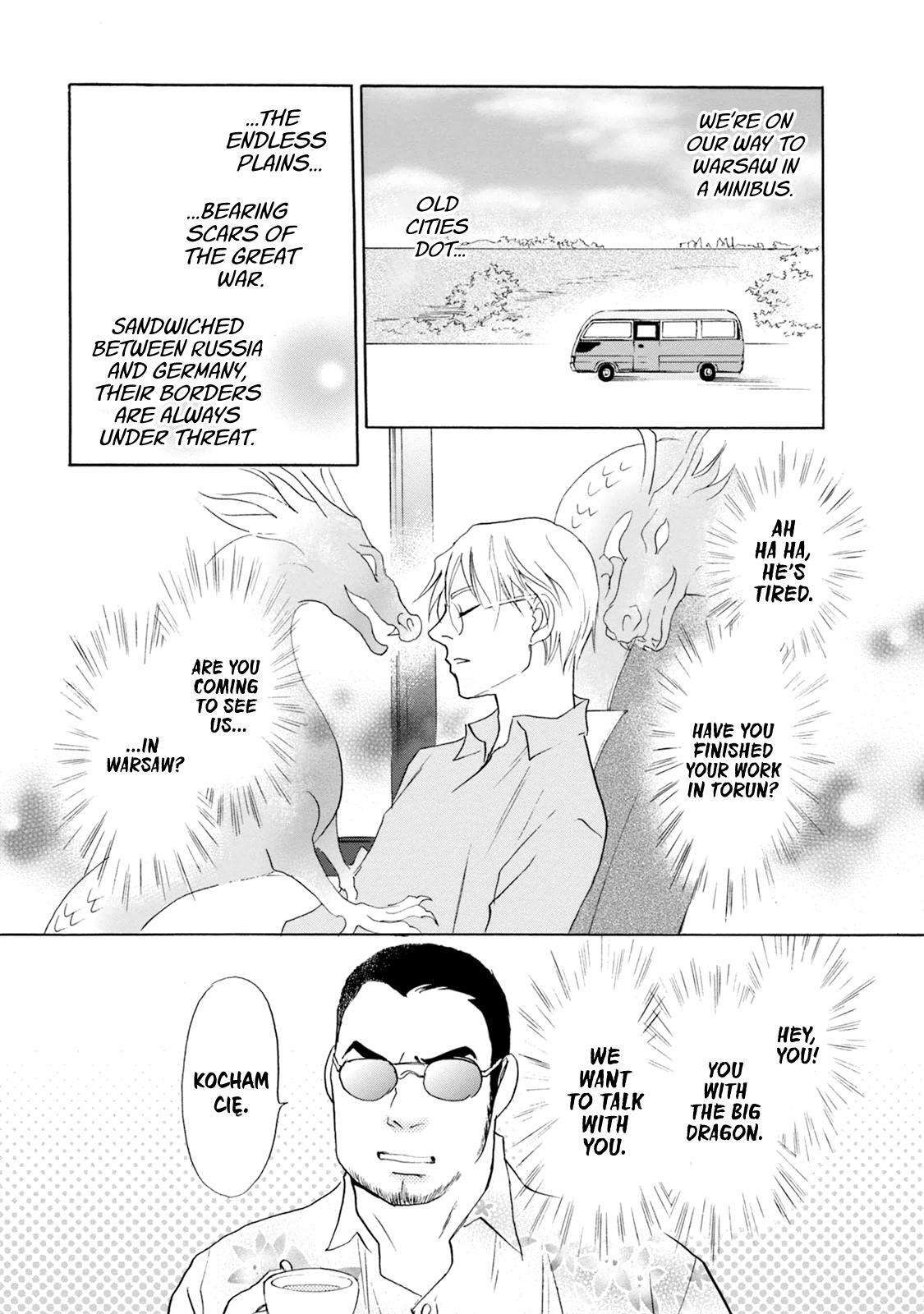 Read Katana Manga Online