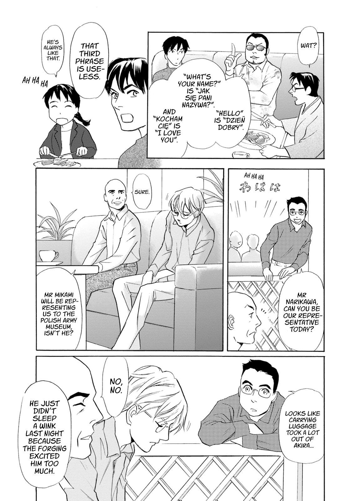 Read Katana Manga Online