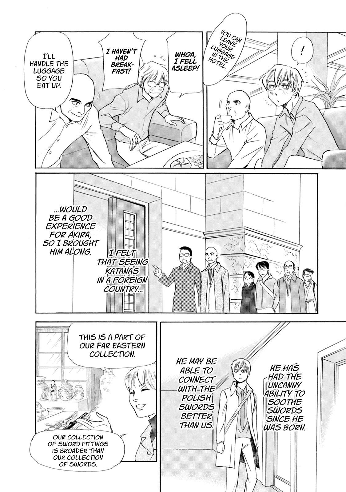 Read Katana Manga Online