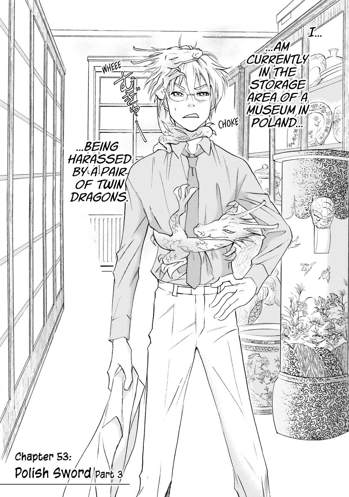 Read Katana Manga Online