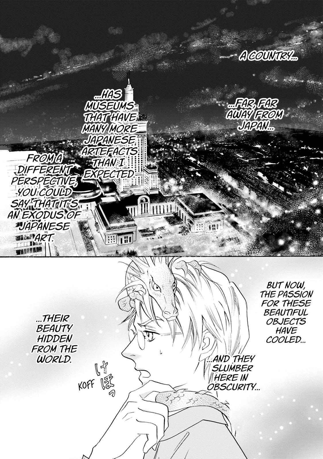 Read Katana Manga Online