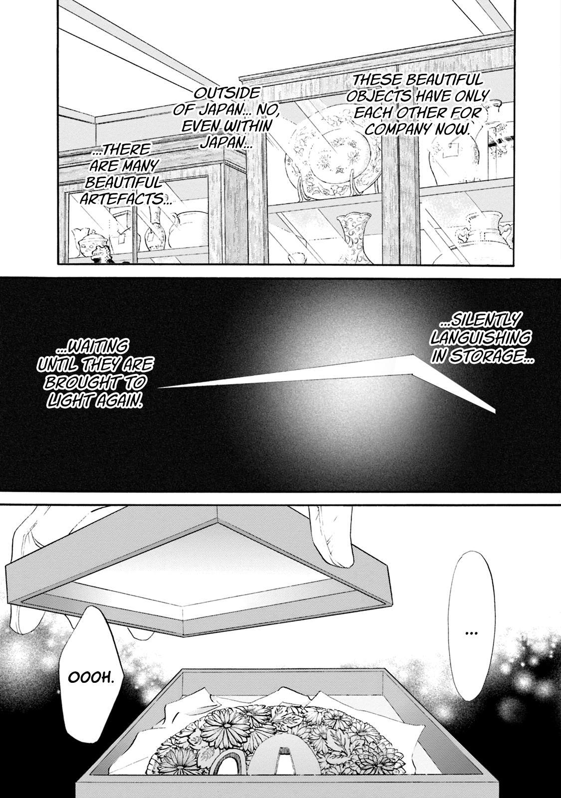 Read Katana Manga Online