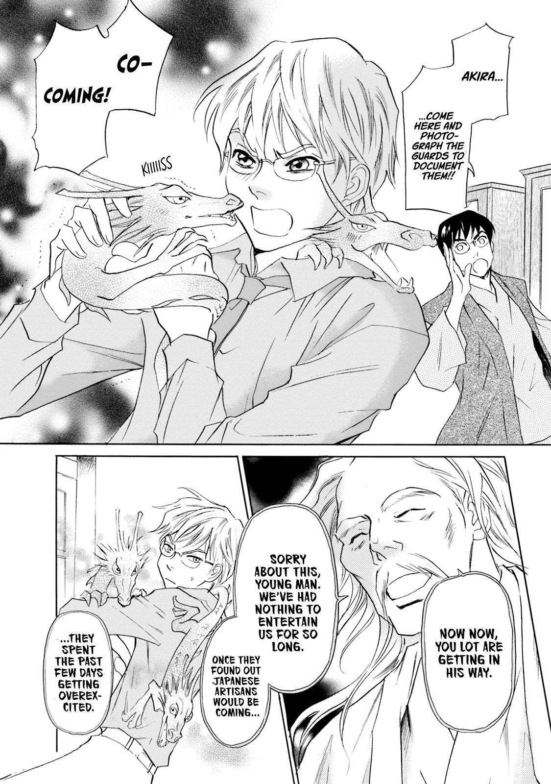 Read Katana Manga Online