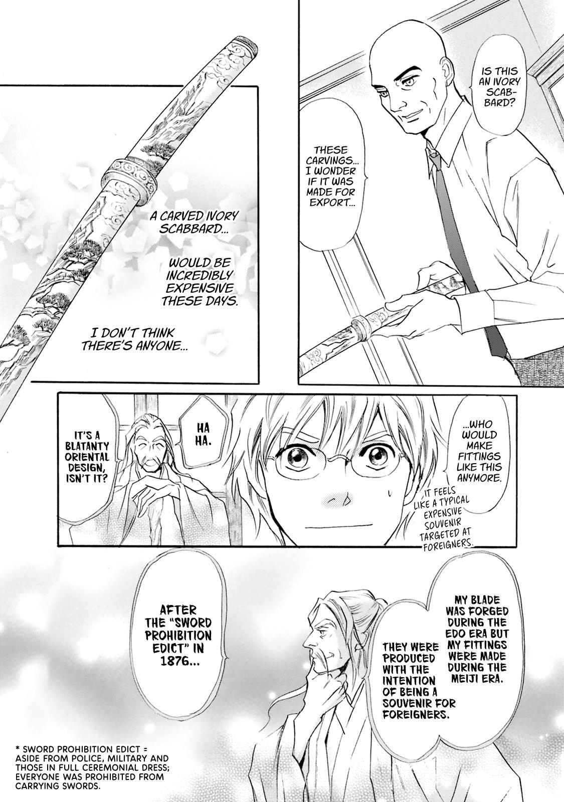 Read Katana Manga Online