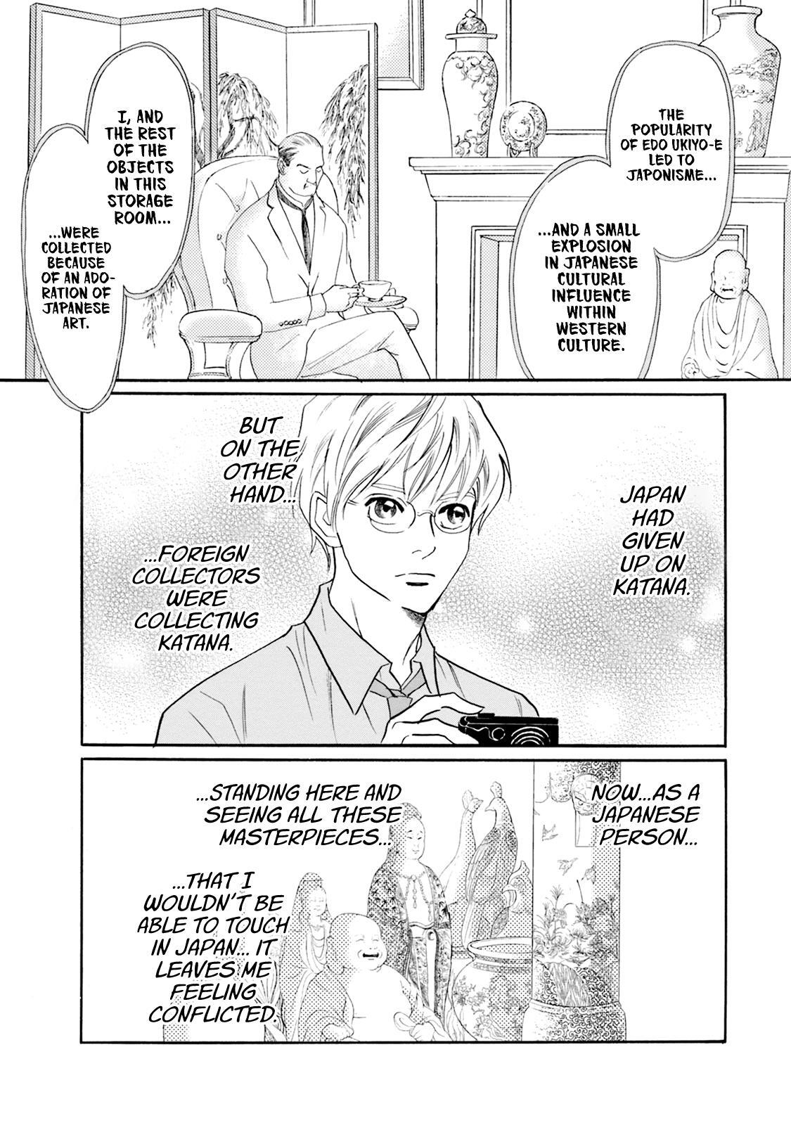 Read Katana Manga Online
