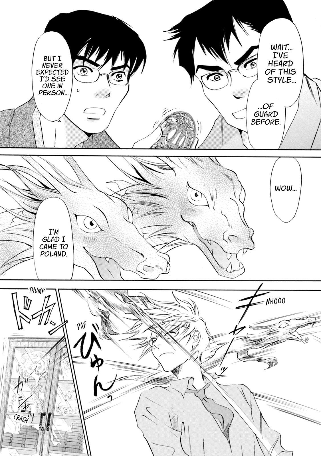 Read Katana Manga Online