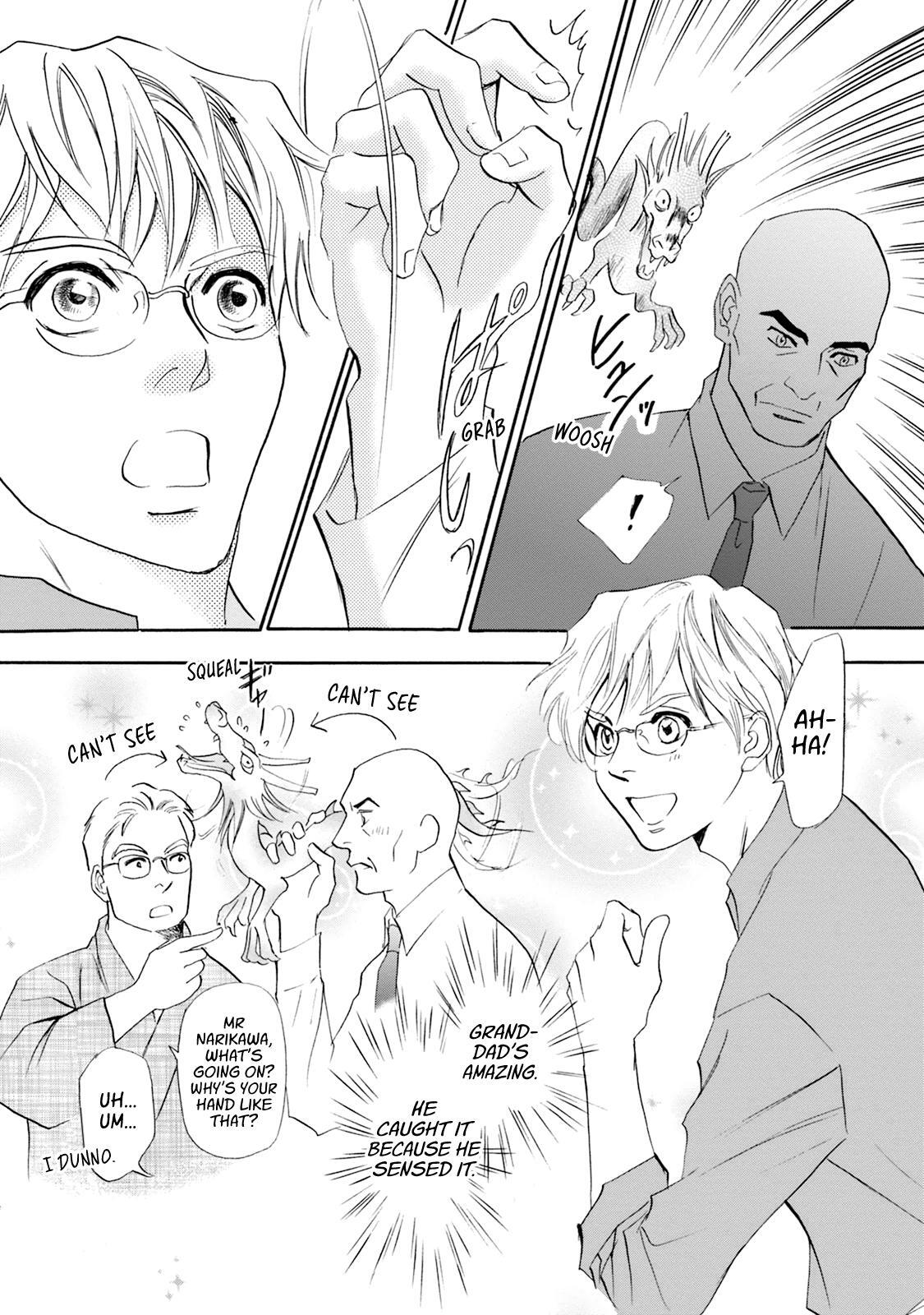 Read Katana Manga Online