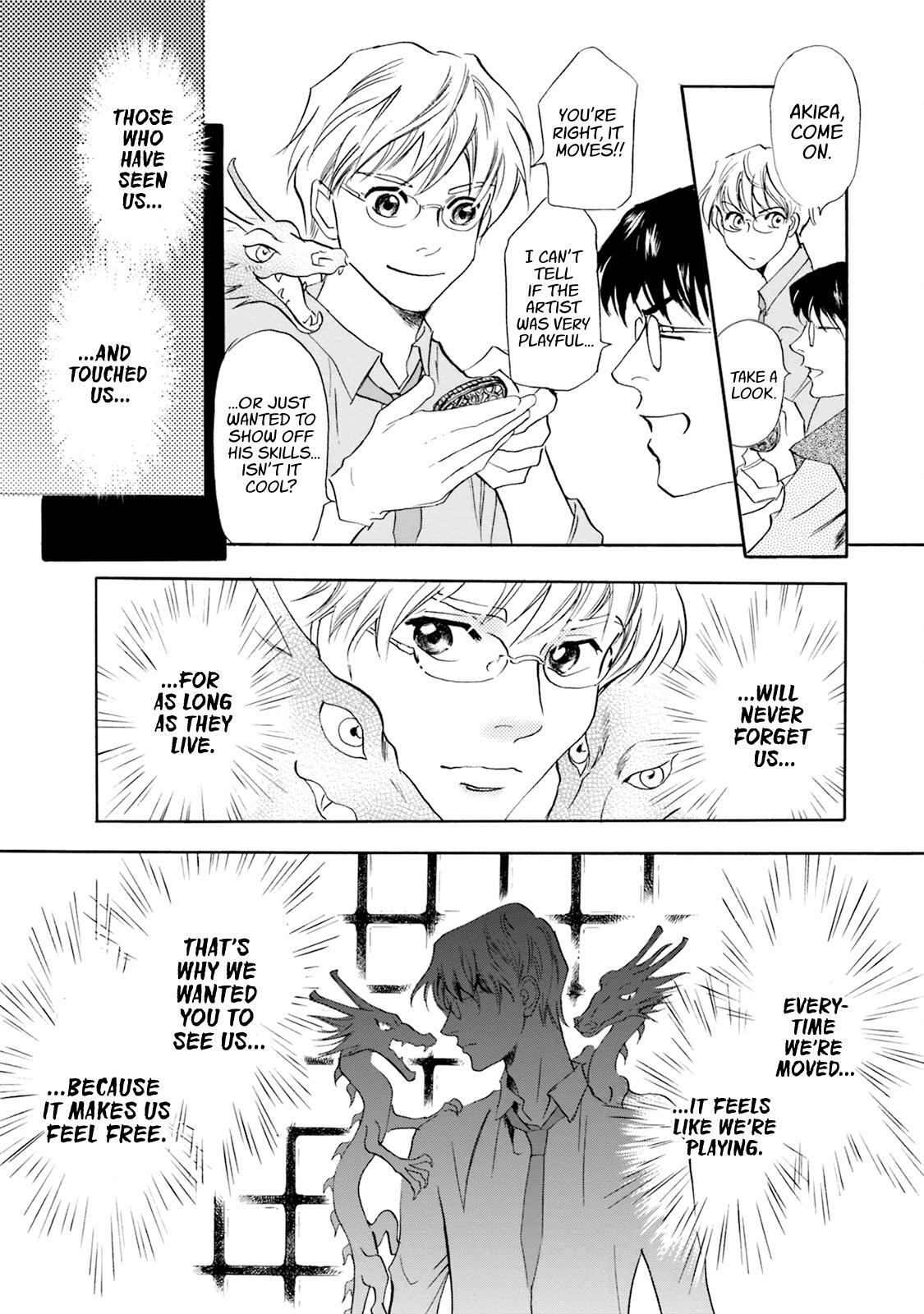 Read Katana Manga Online