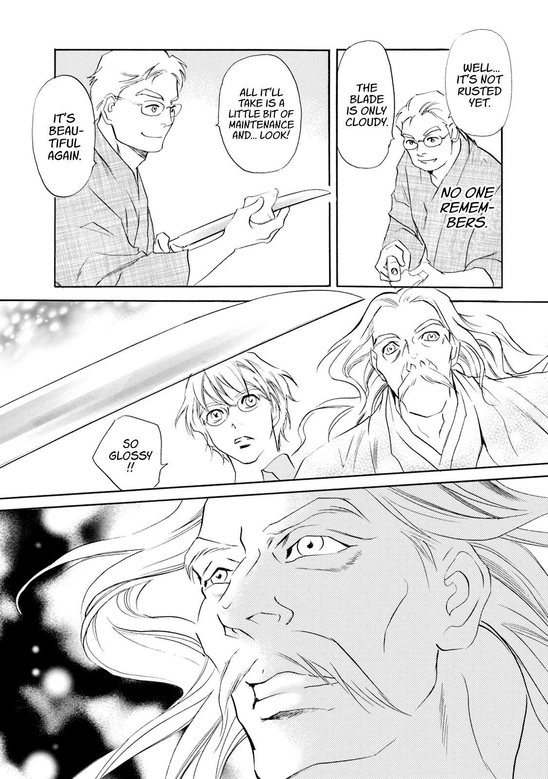 Read Katana Manga Online