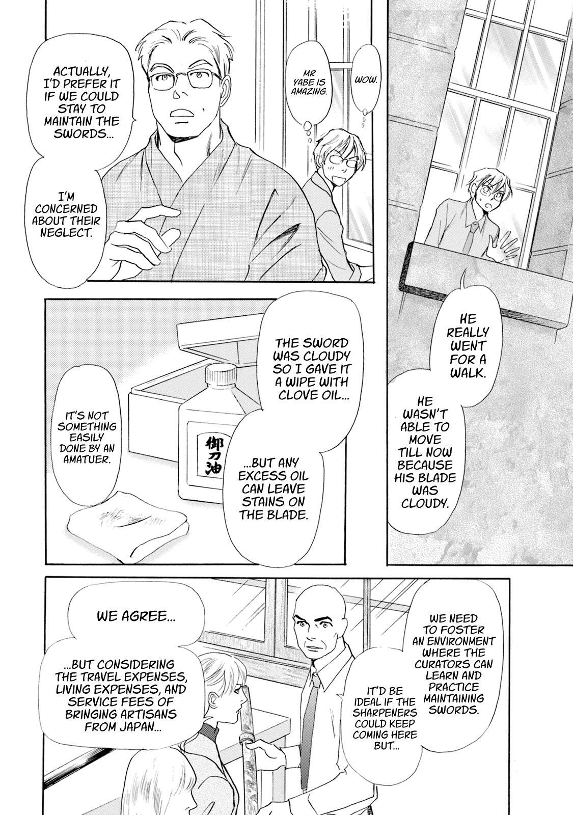Read Katana Manga Online