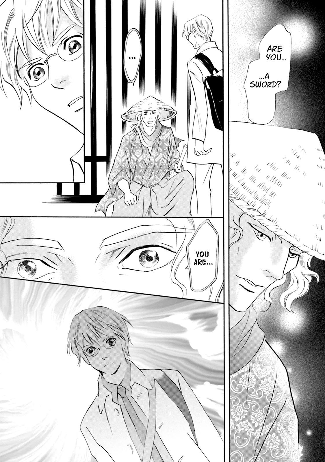 Read Katana Manga Online
