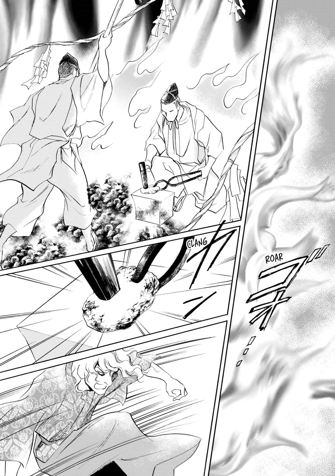 Read Katana Manga Online
