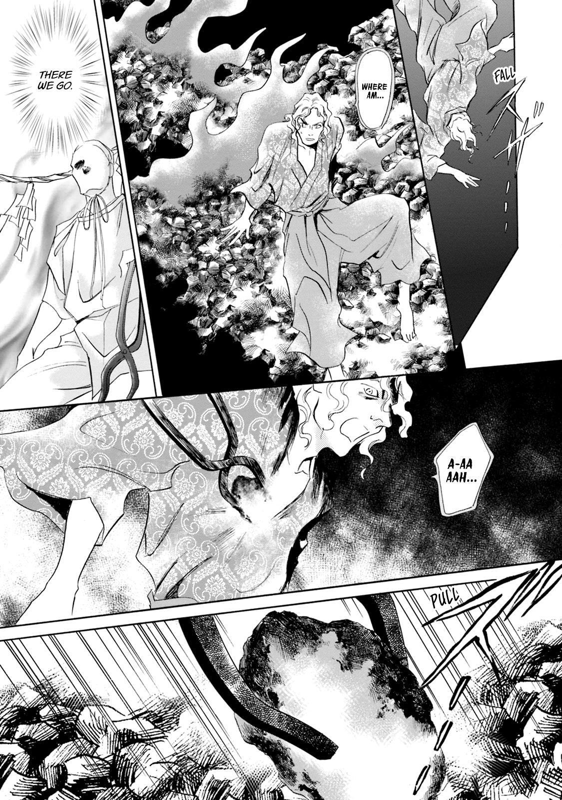 Read Katana Manga Online