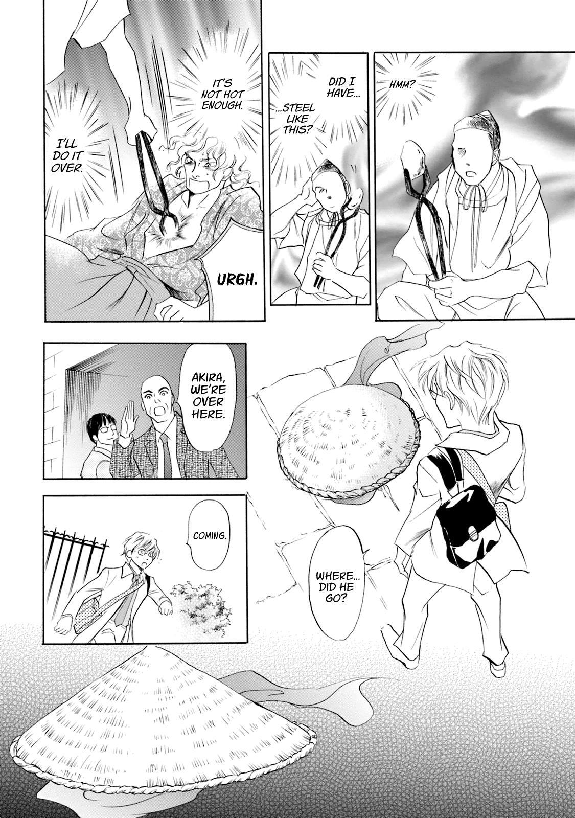 Read Katana Manga Online