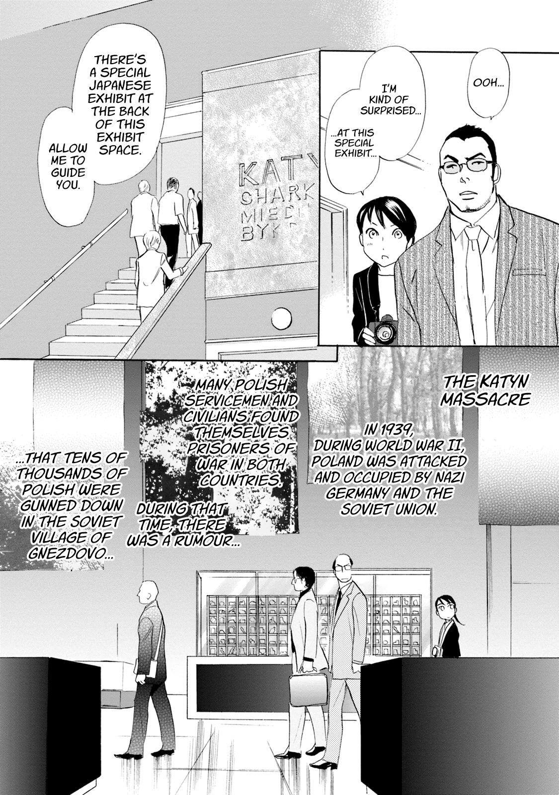 Read Katana Manga Online