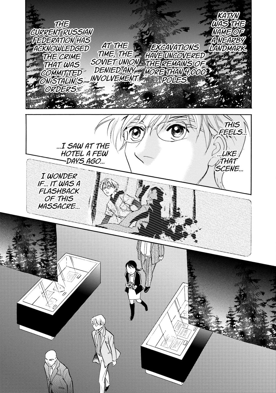 Read Katana Manga Online
