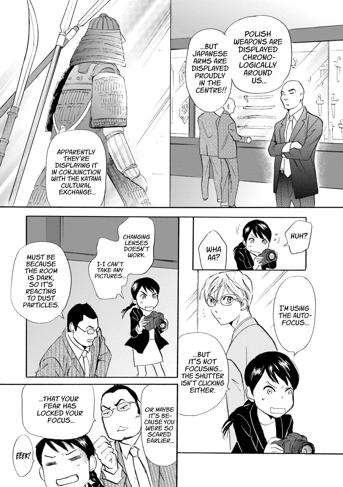 Read Katana Manga Online