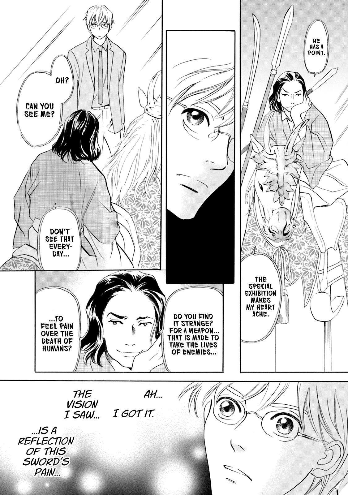 Read Katana Manga Online