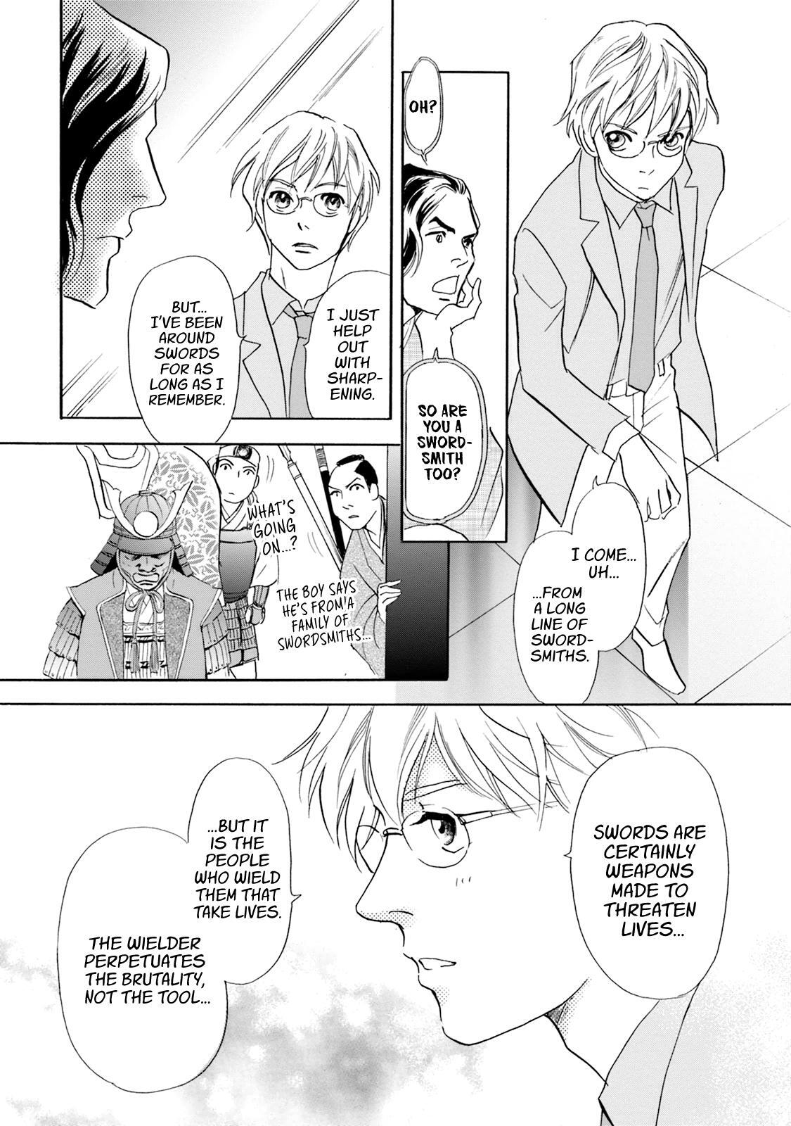 Read Katana Manga Online