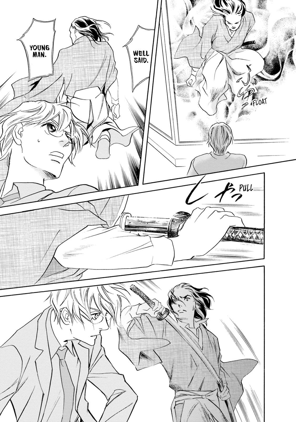 Read Katana Manga Online