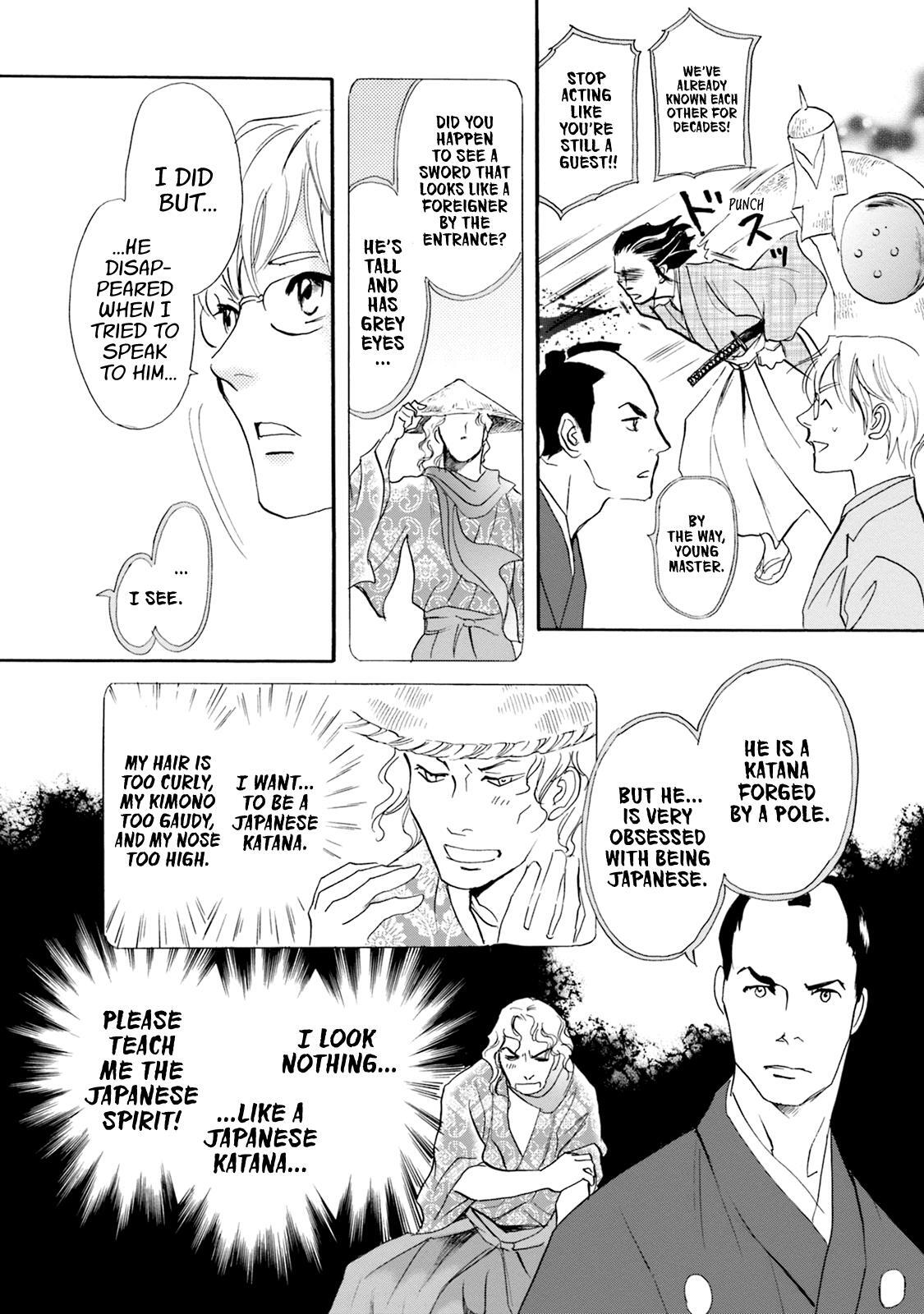 Read Katana Manga Online