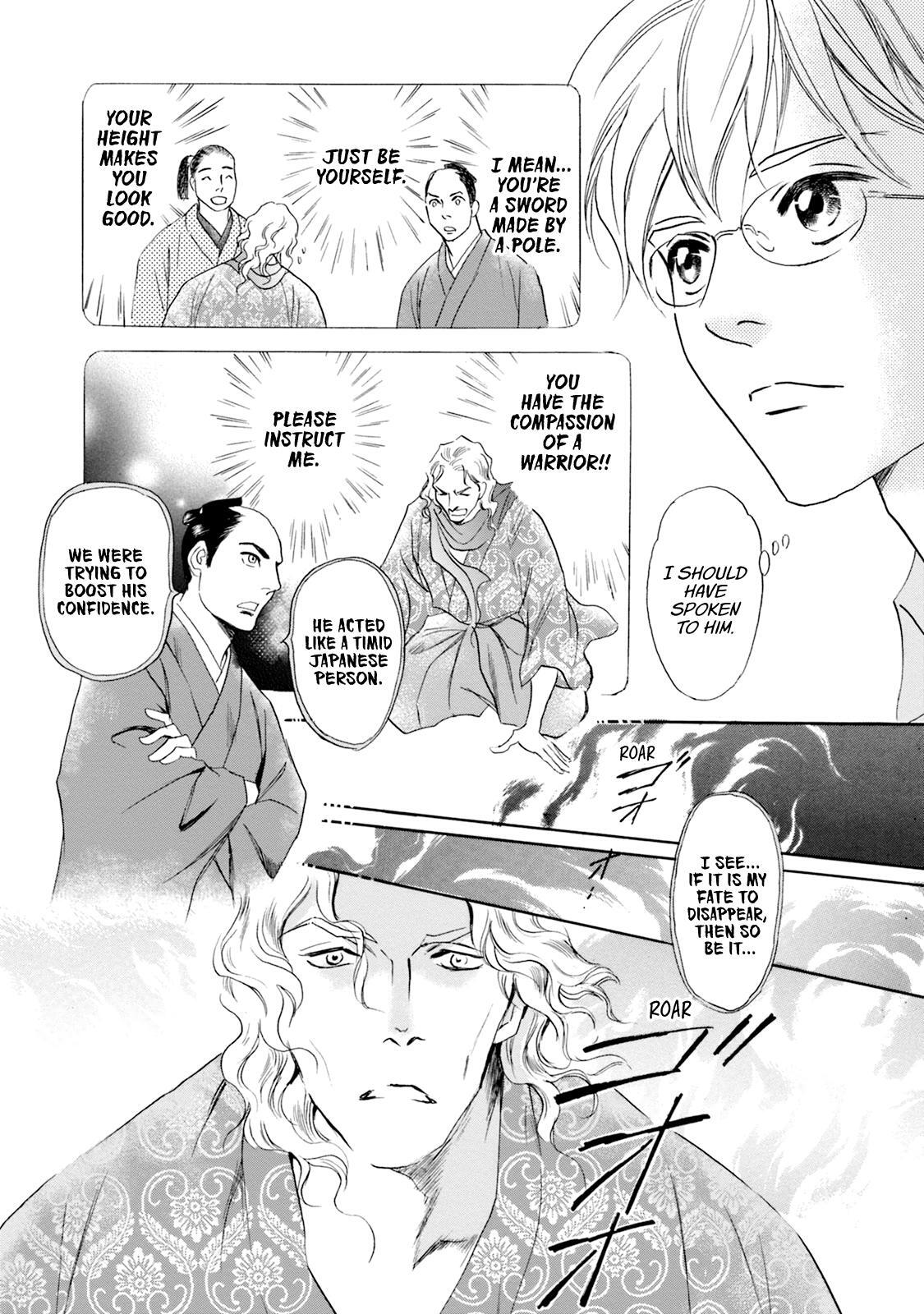 Read Katana Manga Online