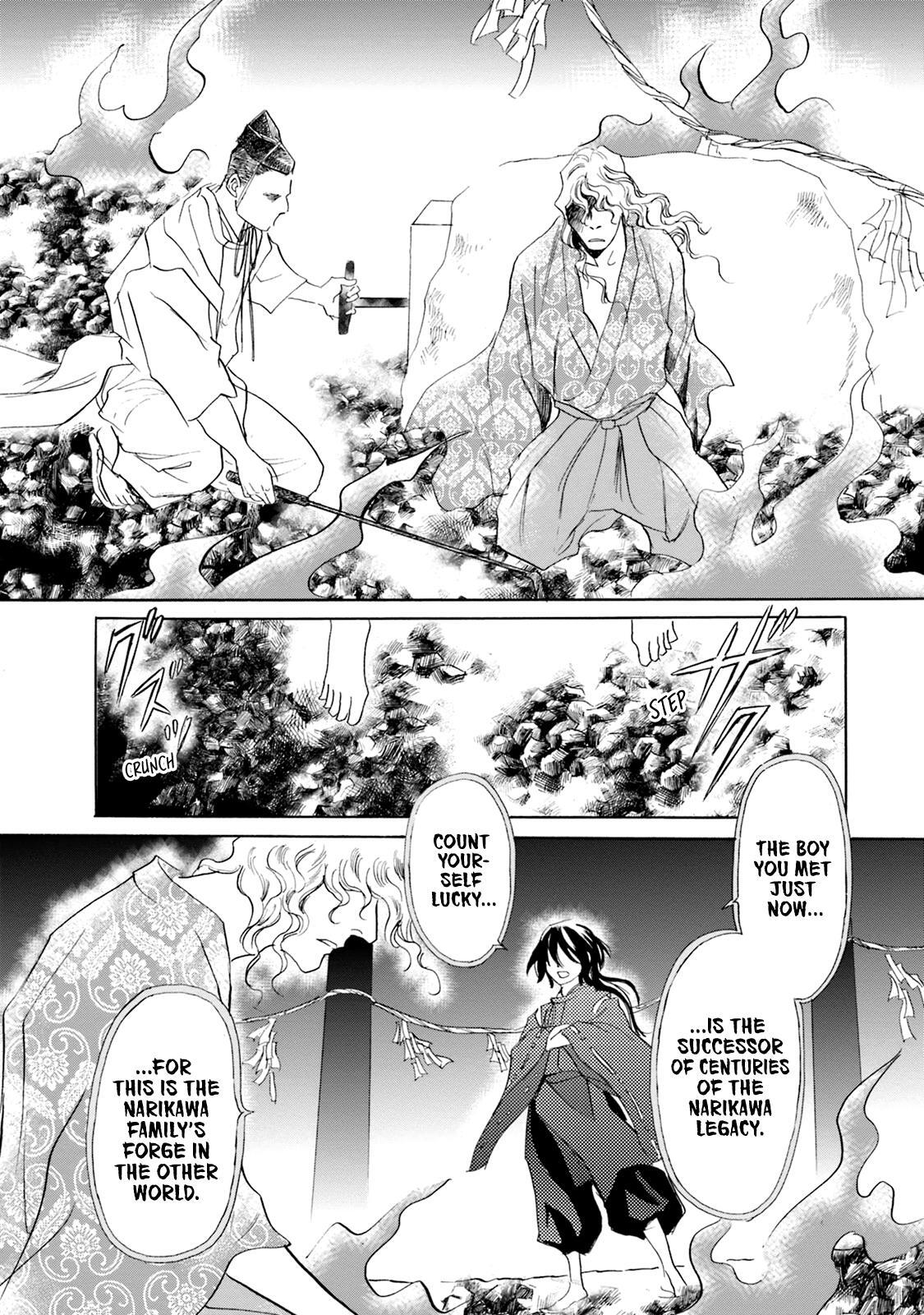 Read Katana Manga Online