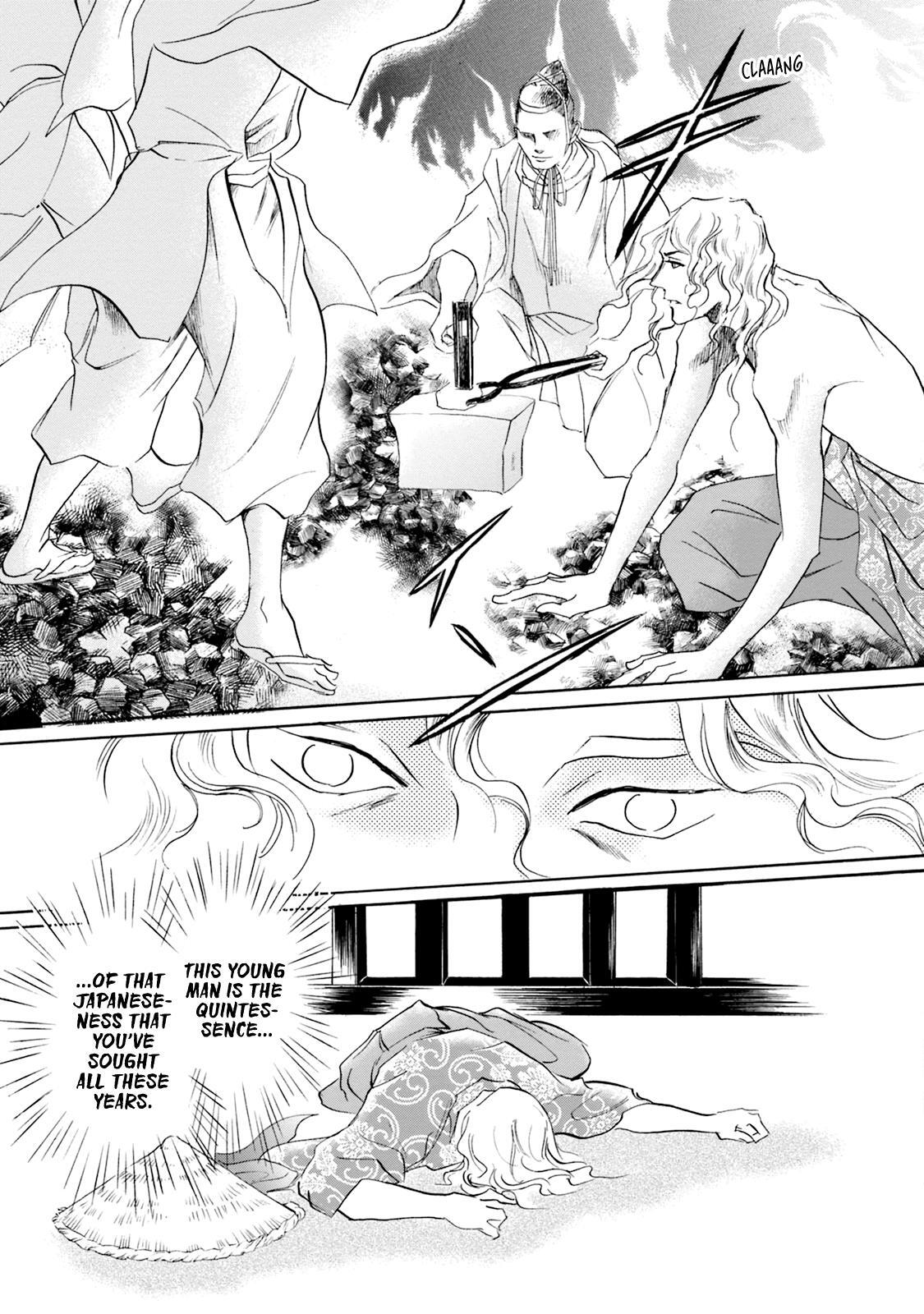 Read Katana Manga Online