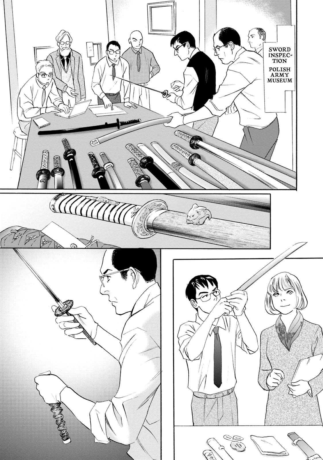 Read Katana Manga Online