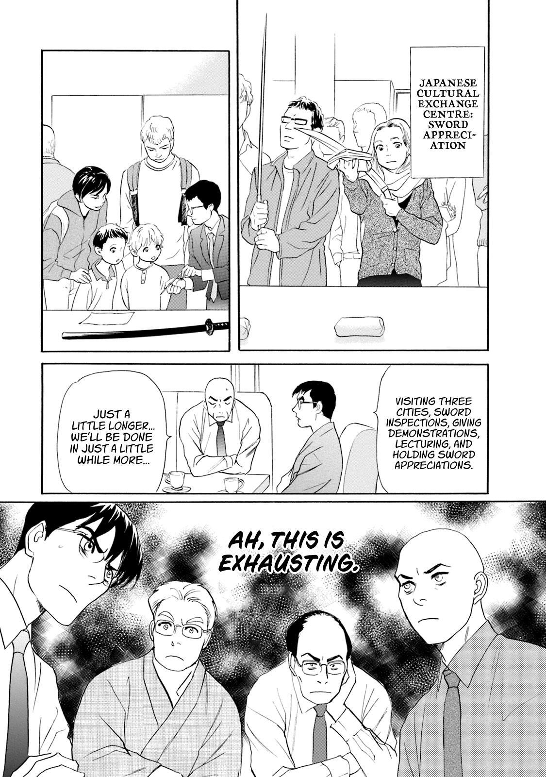 Read Katana Manga Online