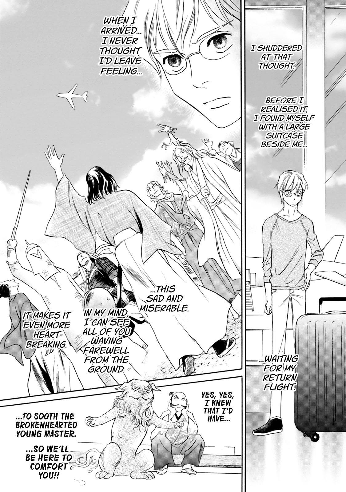 Read Katana Manga Online