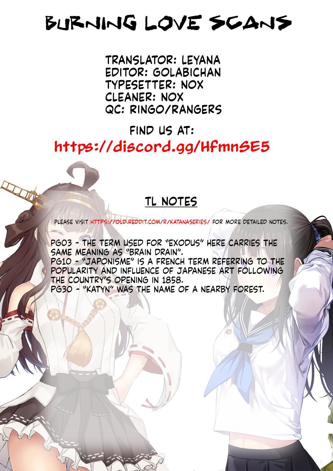 Read Katana Manga Online
