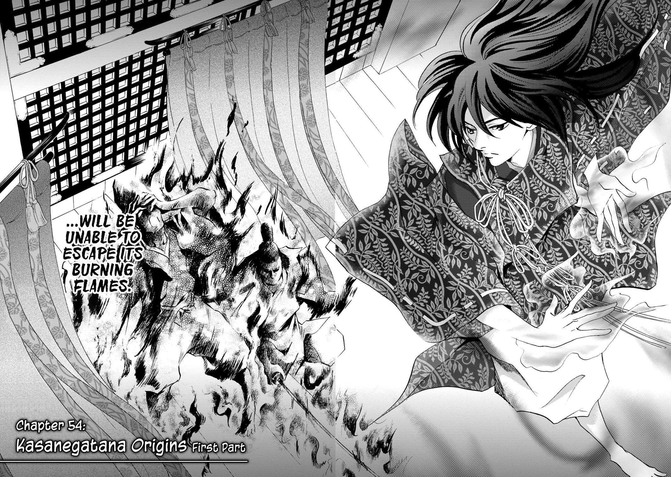 Read Katana Manga Online