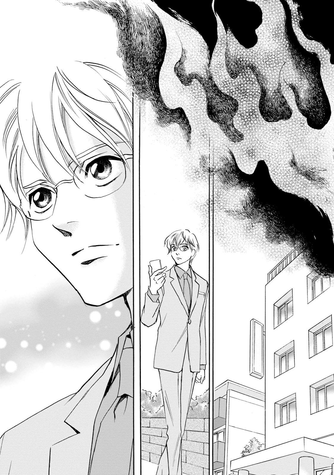 Read Katana Manga Online