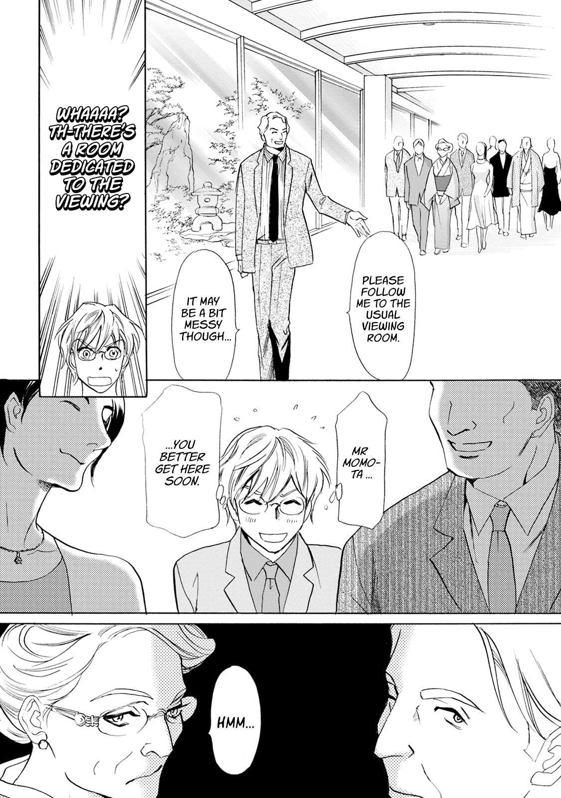 Read Katana Manga Online